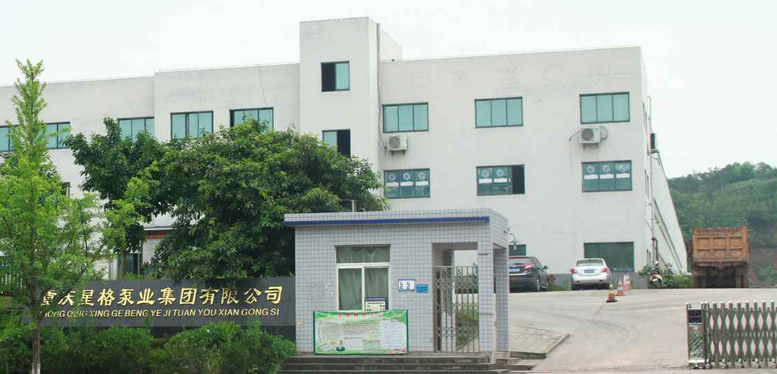 恭喜星空体育·星空官方网站-星空体育(中国)改版升级成功!